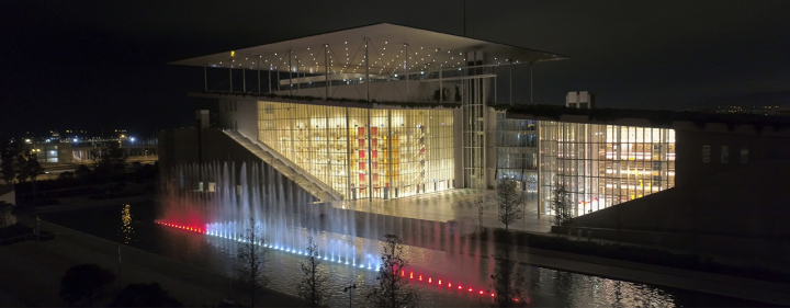 &Nu;έ&omicron; &pi;&rho;ό&gamma;&rho;&alpha;&mu;&mu;&alpha; &Epsilon;&Lambda;&Sigma;, &Iota;&alpha;&nu;&omicron;&upsilon;ά&rho;&iota;&omicron;&sigmaf; - &Iota;&omicron;ύ&lambda;&iota;&omicron;&sigmaf; 2022 | &Alpha;ί&theta;&omicron;&upsilon;&sigma;&alpha; &Sigma;&tau;&alpha;ύ&rho;&omicron;&sigmaf; &Nu;&iota;ά&rho;&chi;&omicron;&sigmaf; &amp; &Eta;&rho;ώ&delta;&epsilon;&iota;&omicron;