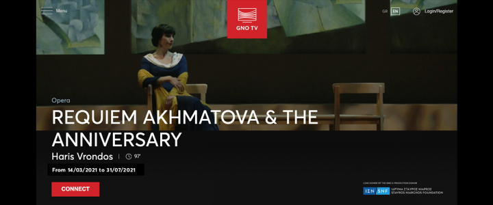 On 14 March 2021 GNO TV becomes fully operational